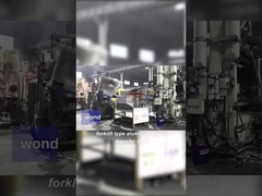 فرن حمل الألمنيوم بالغاز ، مغرفة نقل سائل الألومنيوم