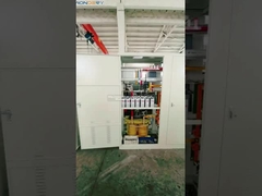 نظام كهربائي لجهاز صب النحاس المتواصل