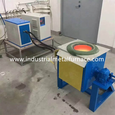 شراء 2000 درجة فرن الحث الصناعي لصهر المعادن الصناعية للذهب SS النحاس الألومنيوم online manufacture