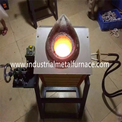 شراء التدفئة الفعالة فرن الحث الصناعي مع التبريد القابل للتخصيص online manufacture