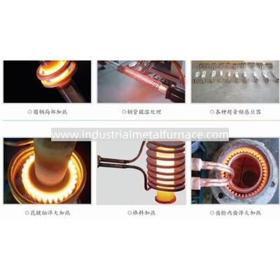 شراء CYP Series Super Audio Frequency Induction Heater | High Frequency Heating Machine for Small Parts & Tools | 10-50kHz IGBT Heater online manufacture