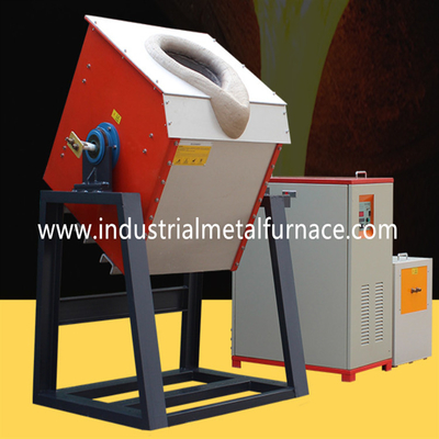 35KW 10KG فرن الحث الصناعي لصهر المعادن للحديد الزهر