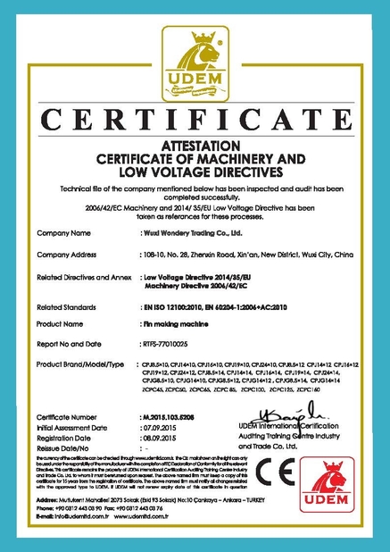 الصين Wuxi Wondery Industry Equipment Co., Ltd الشهادات